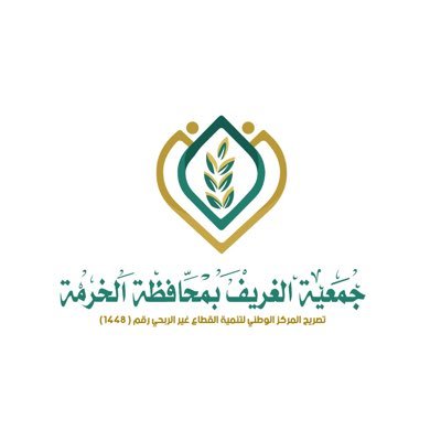 ber_algharef's profile picture