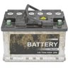 Used car battery 的头像