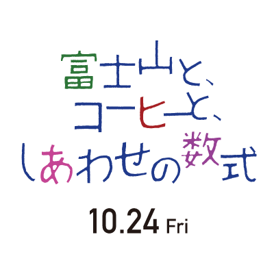 MtFujiMovie1024's profile picture