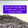 Profilbild von نور العالم الاسلامي- دمي فلسطيني