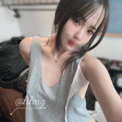 ᒪIᑎG's profile picture