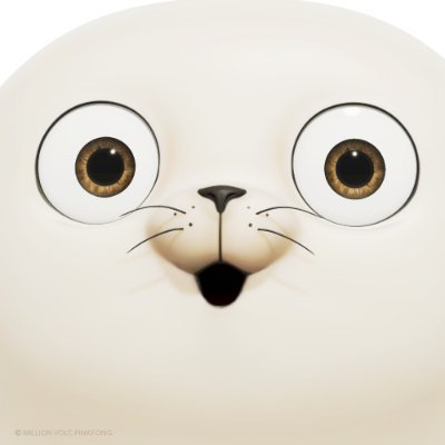 SEALOOK(シールック) 日本公式's profile picture