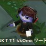 tao profil fotoğrafı