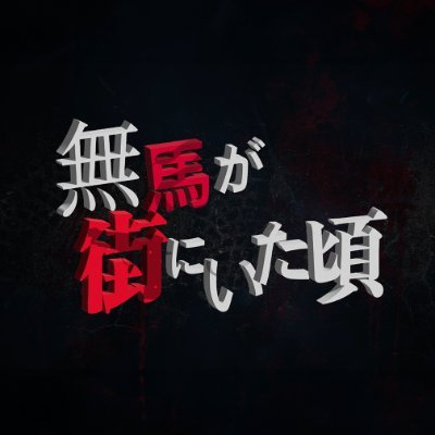 ThoseDays_nsmkn's profile picture