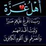 MOHAMED fатну's profile picture