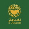 شاي نسمتي الأخضر الفاخر 🍃 的头像