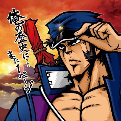 brycepacpaco's profile picture