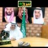 Фото профиля محمد المنيع أبو عاصم 🌹بيرق🌹