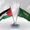 فلسطين القلب profil fotoğrafı