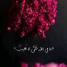 Фото профиля Ezz eldein
