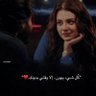 عاشقة القمر k's profile picture