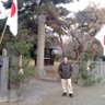 Eliezer Inoue profil fotoğrafı