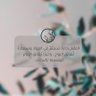 Profilbild von hyone 🕊