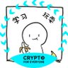 冷风大王's profile picture