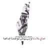 Profilbild von بيهمش