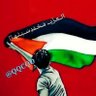 الــعـزّيــ مَـحٌـمَدِسَــبَـنَـهـ's profile picture