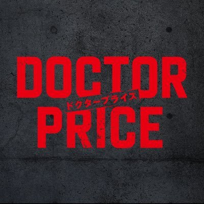 doctorprice_ytv's profile picture