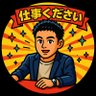 Hiroki Ishida profil fotoğrafı