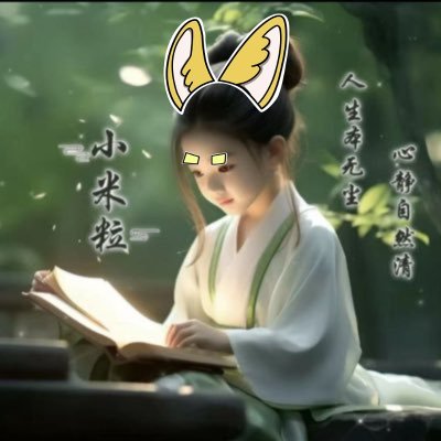 yangmi95739873's profile picture