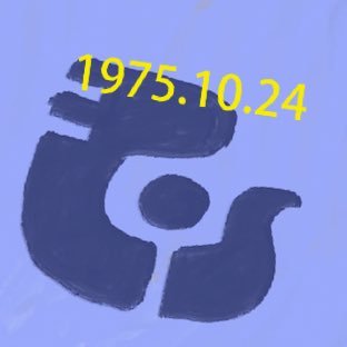 wdayoff_1975's profile picture