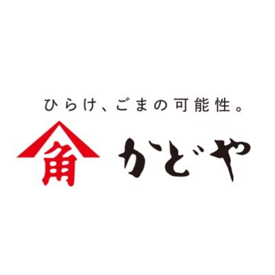 かどや製油🦭's profile picture