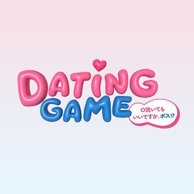 datinggamejp's profile picture