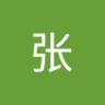 荣飞张 的头像