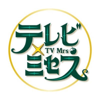 tbsTV_MGA's profile picture