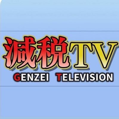 GENZEI_TV's profile picture
