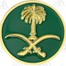 بندر محمد bandar mohamed profil fotoğrafı