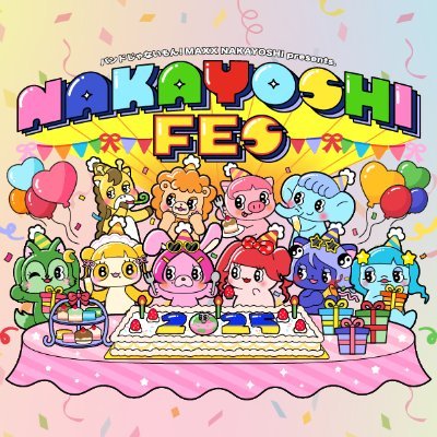 NAKAYOSHIFES's profile picture