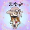 まゆ💕💕💕 profil fotoğrafı
