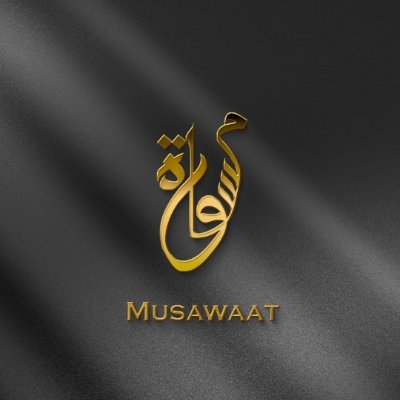 musawaatkw's profile picture
