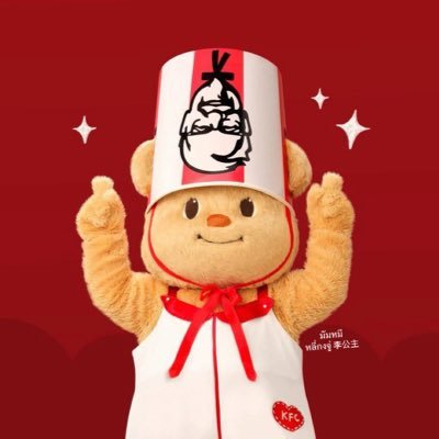 malli_bell's profile picture