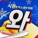 와's profile picture