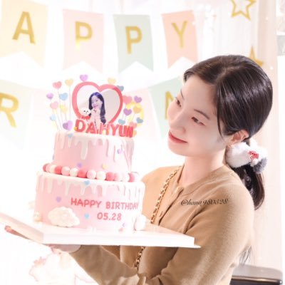 hana's profile picture