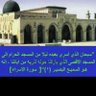 المتوكله على الله 的头像