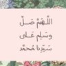 Фото профиля كن متفائلا ولاتبال70+🇸🇦🥈💙
