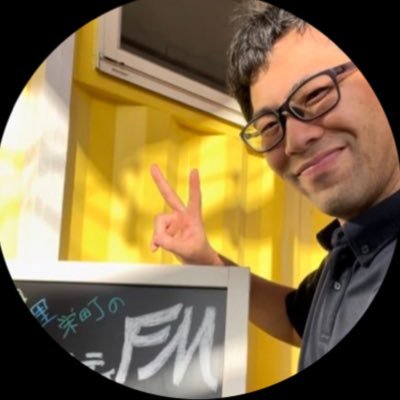 J_Fukumine's profile picture