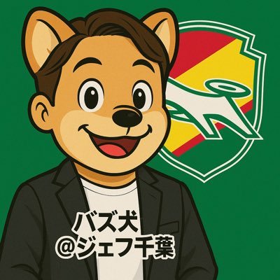 buzzdog_chiba's profile picture