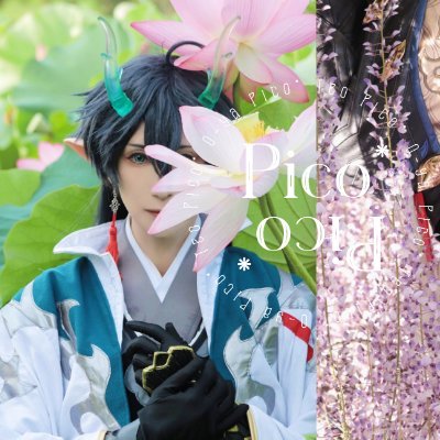 akaho2's profile picture