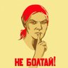 Завекналеб profil fotoğrafı