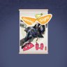 Фото профиля xiaoshahui🔆 (✧ᴗ✧)⌘🧡 sign🛸🎒⌘꧁IP꧂(Ø,G)