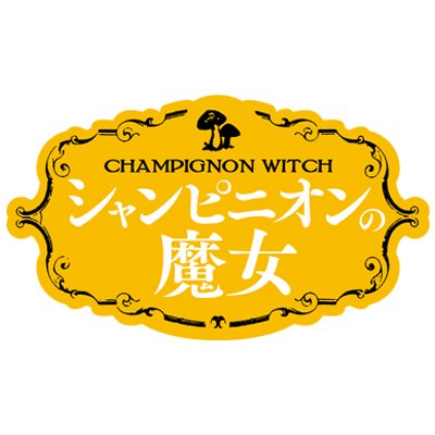 Champignon_PR's profile picture