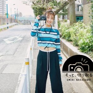 emirinakagawa_2's profile picture