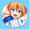 Фото профиля 檸檬です。