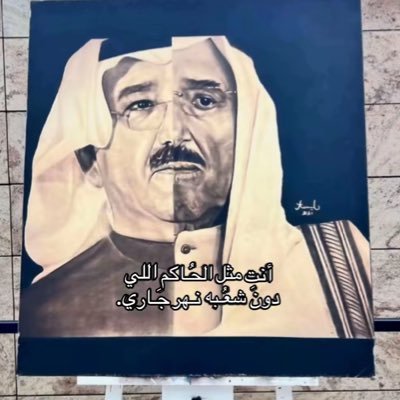 dr_Q8i_'s profile picture