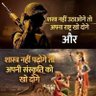 शरीफ हु मै's profile picture