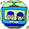 はっC👓 profil fotoğrafı