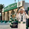 مشعل الوقداني 的头像